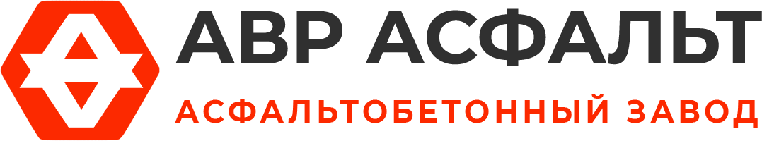 Асфальтобетонный завод АВР Асфальт в Ульино