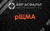 рЩМА в Ульино